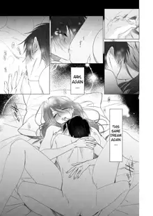 Shounen Inma ga Ningen no Onee-san o Suki ni Naru Hanashi | The Story of a Boy Incubus Falling for a Human Onee-san, English