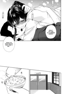 Yoru Yahagi 10, English