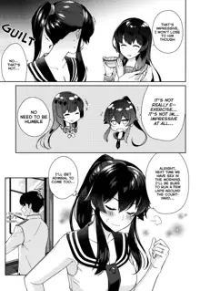 Yoru Yahagi 10, English