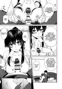 Yoru Yahagi 10, English