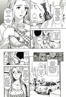 Orihime - Zenpen | Orihime - First Part, English