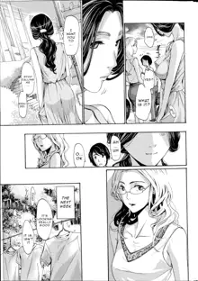 Orihime - Zenpen | Orihime - First Part, English