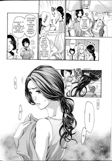 Orihime - Zenpen | Orihime - First Part, English