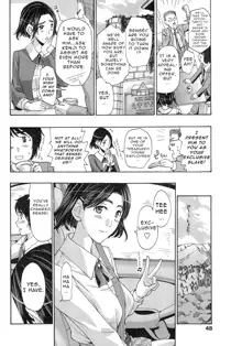 Orihime - Kouhen | Orihime - Last Part, English