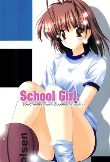 School Girl., 日本語