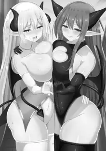 Succubus Doreika Keikaku ~Goshujin-sama Succubus to Moto Shiro Majutsushi no Onee-san~ |  서큐버스 노예화 계획 ~주인님 서큐버스와 전직 백마술사 언니~, 한국어