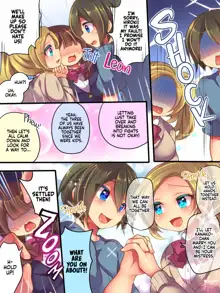 AneOne Sankaku SWAP | AneOne: Three-way Swap (decensored), English