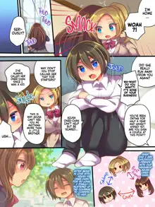 AneOne Sankaku SWAP | AneOne: Three-way Swap (decensored), English