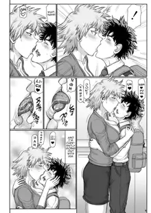 Uwakinhaha Bakugou-mama wa Kyou mo Wakai Ko to Gachihame Sex Shiteimasu. | Cheating Mama - Once Again Today Mama Bakugou Is Having Sex With a Young Guy, English