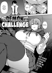 Demon Challenge (decensored), English