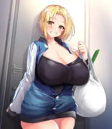 Oppai Delivery Himari After, 中文