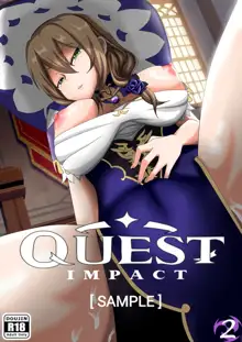 Quest Impact 2 (decensored), English