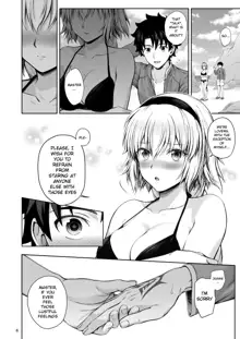 Jeanne to Natsu no Umi | Summer beach with Jeanne, English