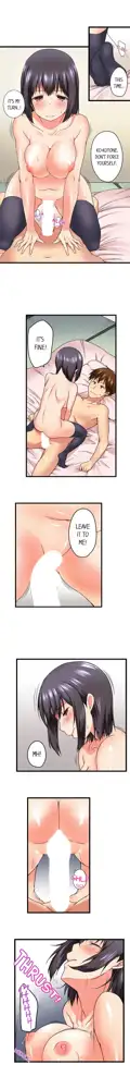 Overflow - My Brother's Slipped Inside Me In The Bathtub [English] CH 1-78, English