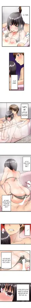 Overflow - My Brother's Slipped Inside Me In The Bathtub [English] CH 1-78, English