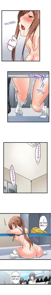 Overflow - My Brother's Slipped Inside Me In The Bathtub [English] CH 1-78, English