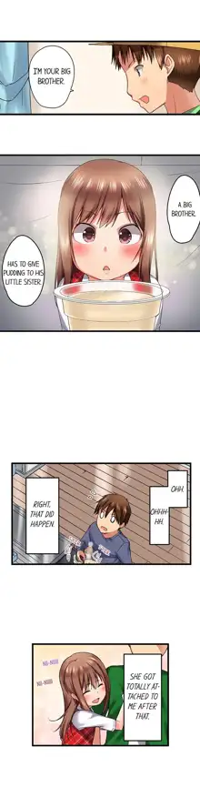 Overflow - My Brother's Slipped Inside Me In The Bathtub [English] CH 1-78, English