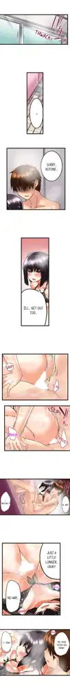 Overflow - My Brother's Slipped Inside Me In The Bathtub [English] CH 1-78, English