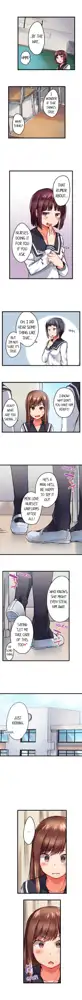 Overflow - My Brother's Slipped Inside Me In The Bathtub [English] CH 1-78, English