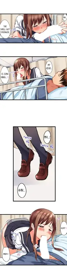 Overflow - My Brother's Slipped Inside Me In The Bathtub [English] CH 1-78, English