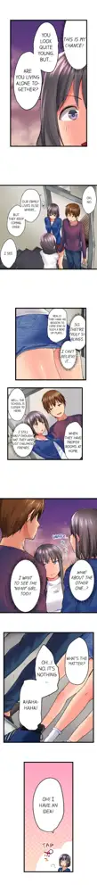 Overflow - My Brother's Slipped Inside Me In The Bathtub [English] CH 1-78, English