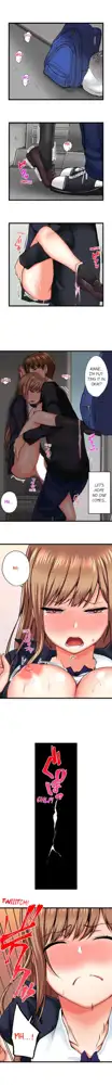 Overflow - My Brother's Slipped Inside Me In The Bathtub [English] CH 1-78, English