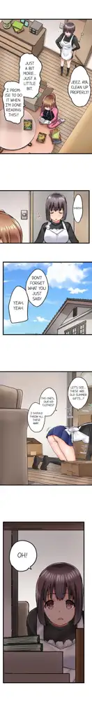 Overflow - My Brother's Slipped Inside Me In The Bathtub [English] CH 1-78, English