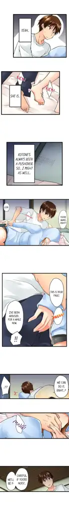 Overflow - My Brother's Slipped Inside Me In The Bathtub [English] CH 1-78, English