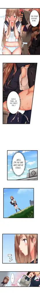 Overflow - My Brother's Slipped Inside Me In The Bathtub [English] CH 1-78, English