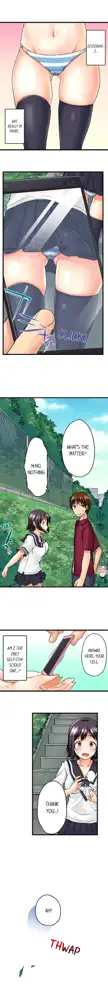 Overflow - My Brother's Slipped Inside Me In The Bathtub [English] CH 1-78, English