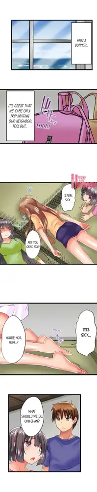 Overflow - My Brother's Slipped Inside Me In The Bathtub [English] CH 1-78, English