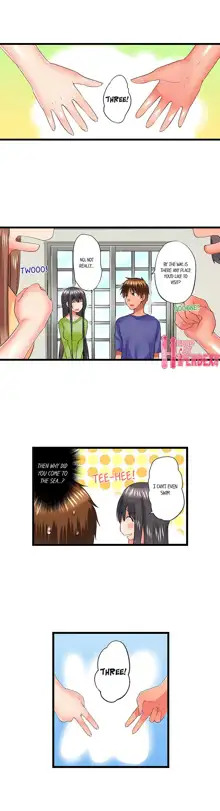 Overflow - My Brother's Slipped Inside Me In The Bathtub [English] CH 1-78, English