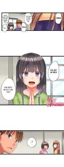 Overflow - My Brother's Slipped Inside Me In The Bathtub [English] CH 1-78, English