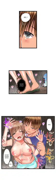 Overflow - My Brother's Slipped Inside Me In The Bathtub [English] CH 1-78, English