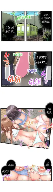 Overflow - My Brother's Slipped Inside Me In The Bathtub [English] CH 1-78, English