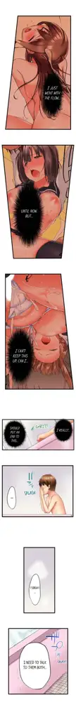 Overflow - My Brother's Slipped Inside Me In The Bathtub [English] CH 1-78, English