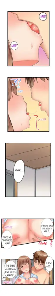 Overflow - My Brother's Slipped Inside Me In The Bathtub [English] CH 1-78, English