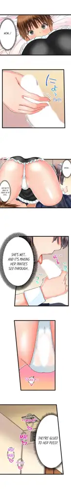 Overflow - My Brother's Slipped Inside Me In The Bathtub [English] CH 1-78, English