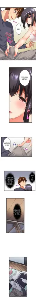 Overflow - My Brother's Slipped Inside Me In The Bathtub [English] CH 1-78, English