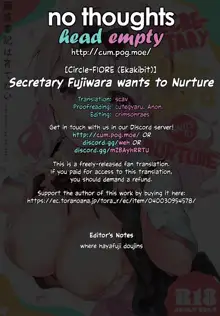 Fujiwara shoki wa sodatetai | Secretary Fujiwara wants to Nurture, English