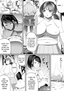 Chikara Aru Succubus wa Seiyoku o Mitashitai dake. 4, English