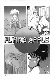 FLYING APPLE, 日本語