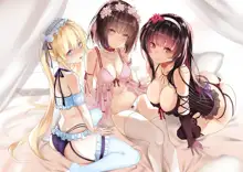 冴えカノ x Lingerie, 日本語