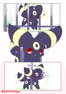 SUBSCRIBESTAR |  Umbreon + espeon animated 6/20 versions, 日本語