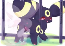 SUBSCRIBESTAR |  Umbreon + espeon animated 6/20 versions, 日本語