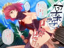 魔法少女VS事務職系怪人の俺 後編 ～正義の味方ハーレム化計画～, 日本語