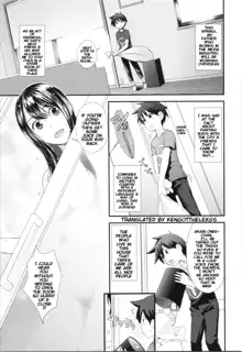 Kasuga no Shimai Choujo Hen | The Kasuga Sisters -Eldest Daughter Chapter, English