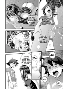 Kasuga no Shimai Choujo Hen | The Kasuga Sisters -Eldest Daughter Chapter, English