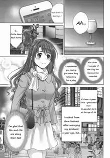 shibuya rin 30 sai takeuchi P wo NEtori masu!! (THE IDOLM@STER CINDERELLA GIRLS) [English] {doujin-moe.us} + Uncle Bane, English