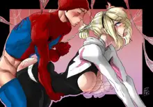 spider gwen, English